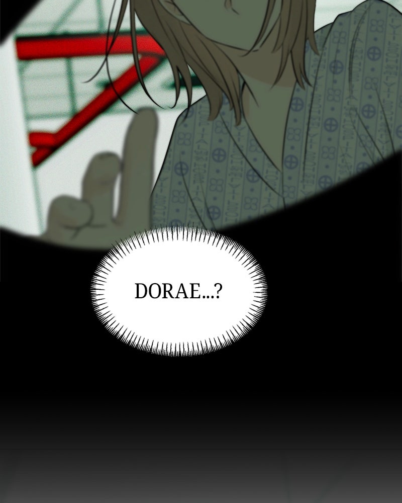 A Delinquent’s First Love Episode 3 page 78 - 
