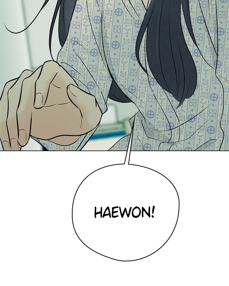 A Delinquent’s First Love Episode 3 page 80 - 