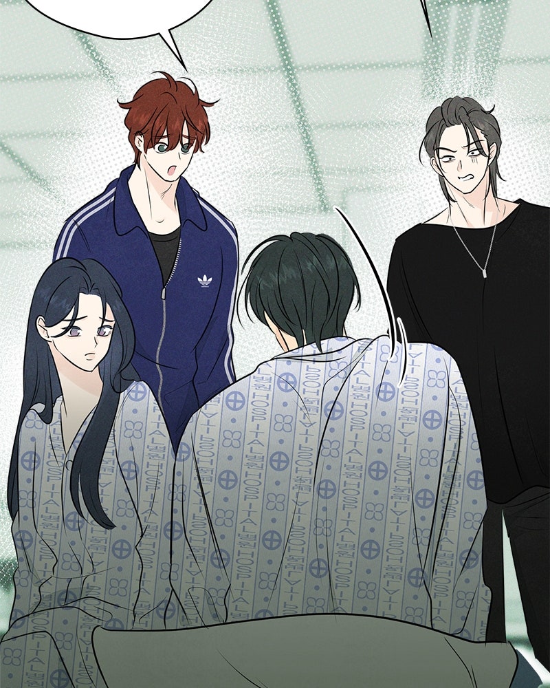 A Delinquent’s First Love Episode 3 page 84 - 