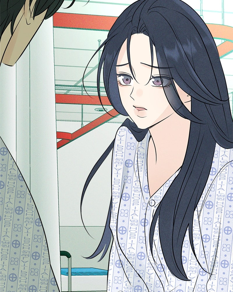 A Delinquent’s First Love Episode 3 page 86 - 