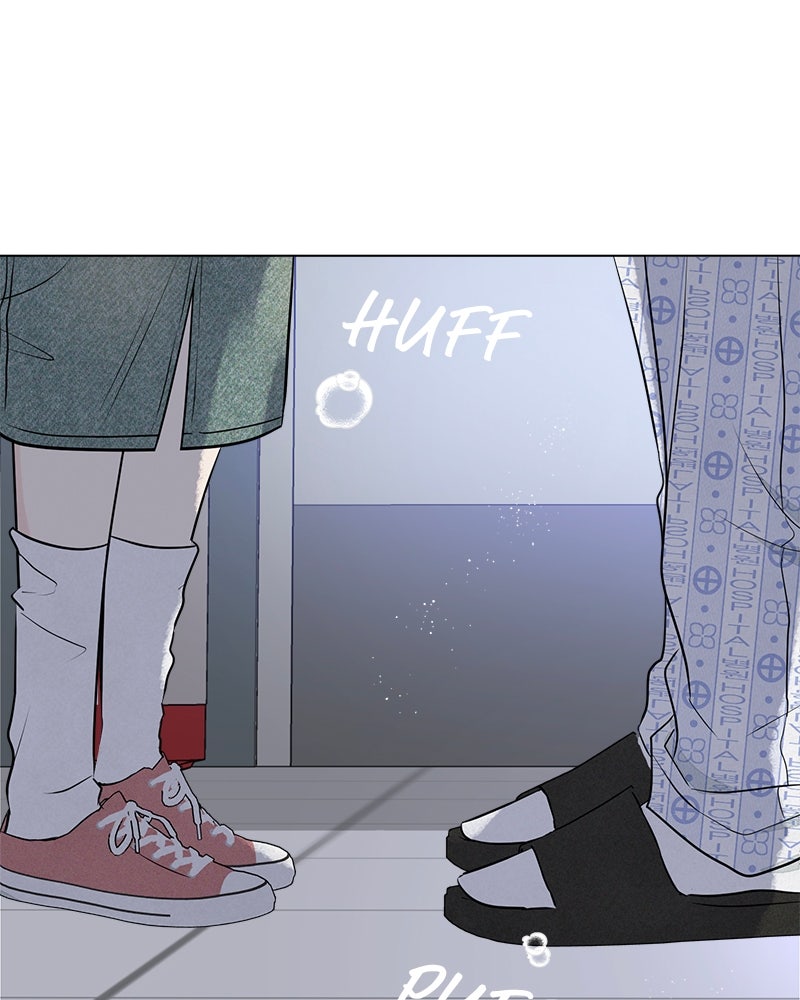 A Delinquent’s First Love Episode 3 page 10 - 