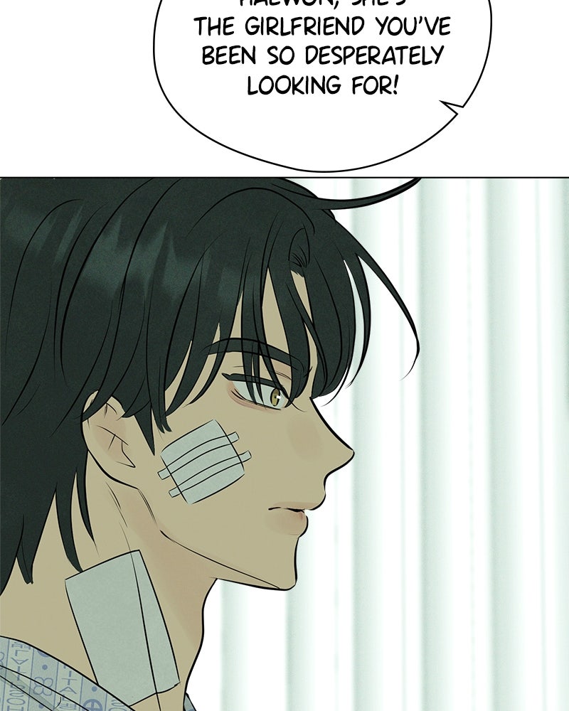 A Delinquent’s First Love Episode 3 page 94 - 
