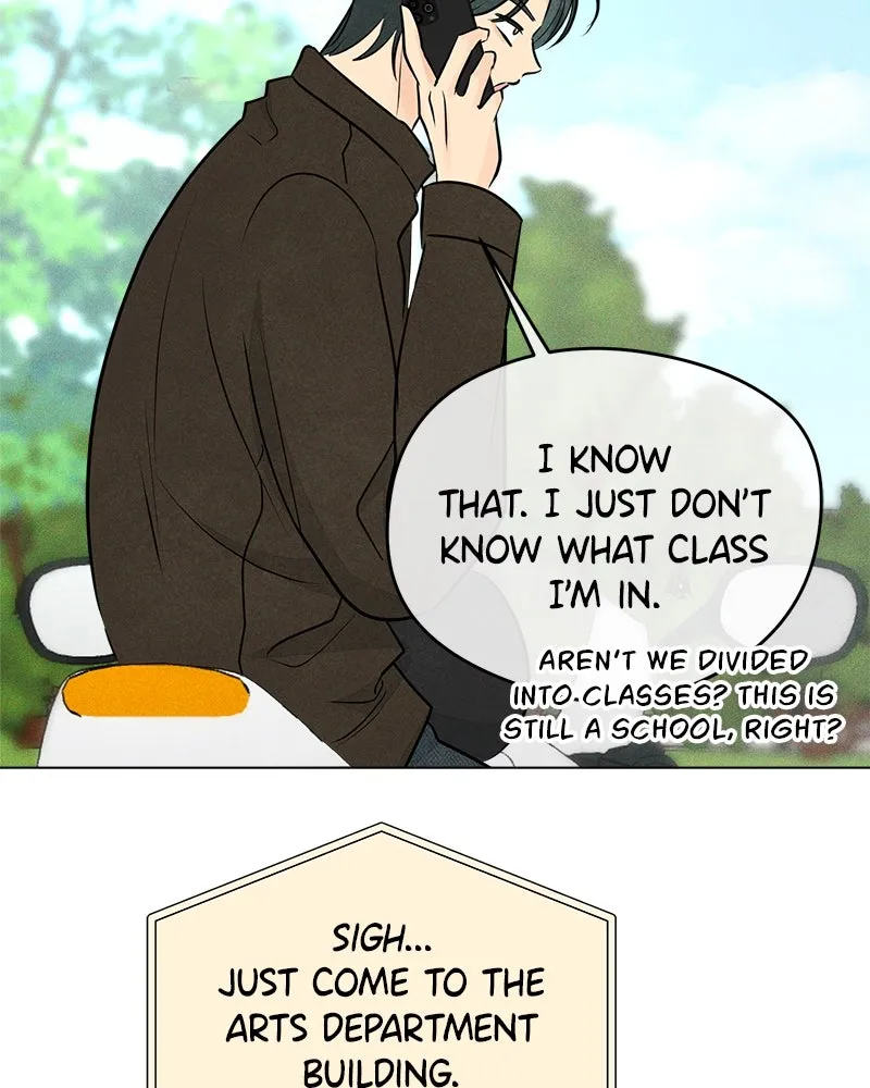 A Delinquent’s First Love Chapter 4 page 2 - 