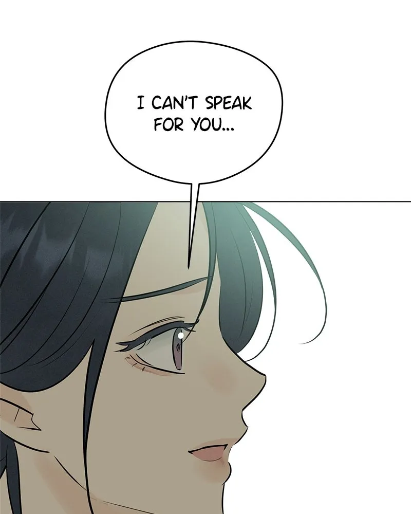 A Delinquent’s First Love Chapter 4 page 102 - 