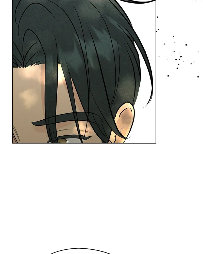 A Delinquent’s First Love Chapter 4 page 105 - 