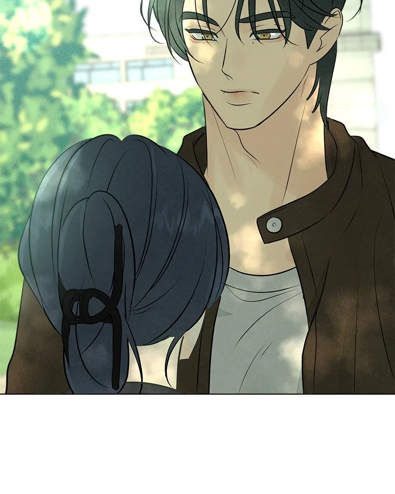 A Delinquent’s First Love Chapter 4 page 112 - 