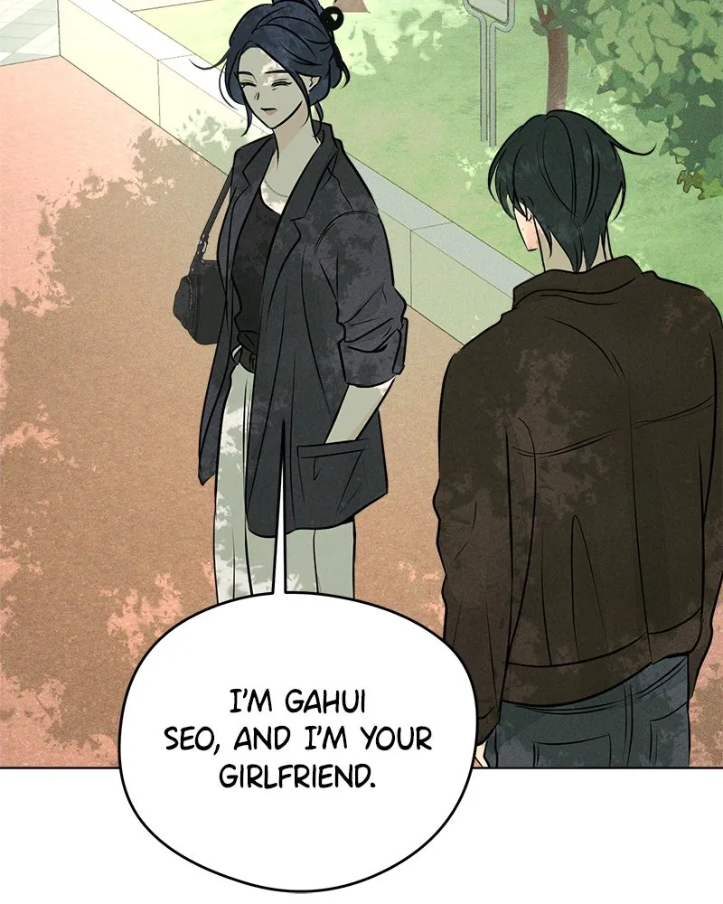 A Delinquent’s First Love Chapter 4 page 119 - 