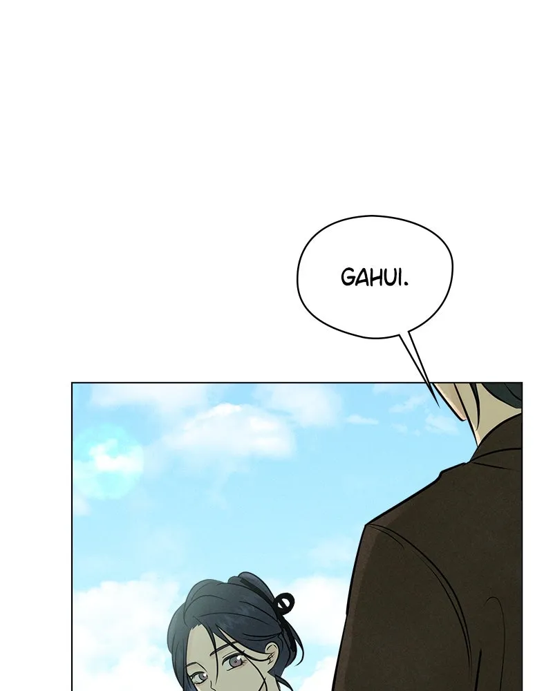 A Delinquent’s First Love Chapter 4 page 122 - 