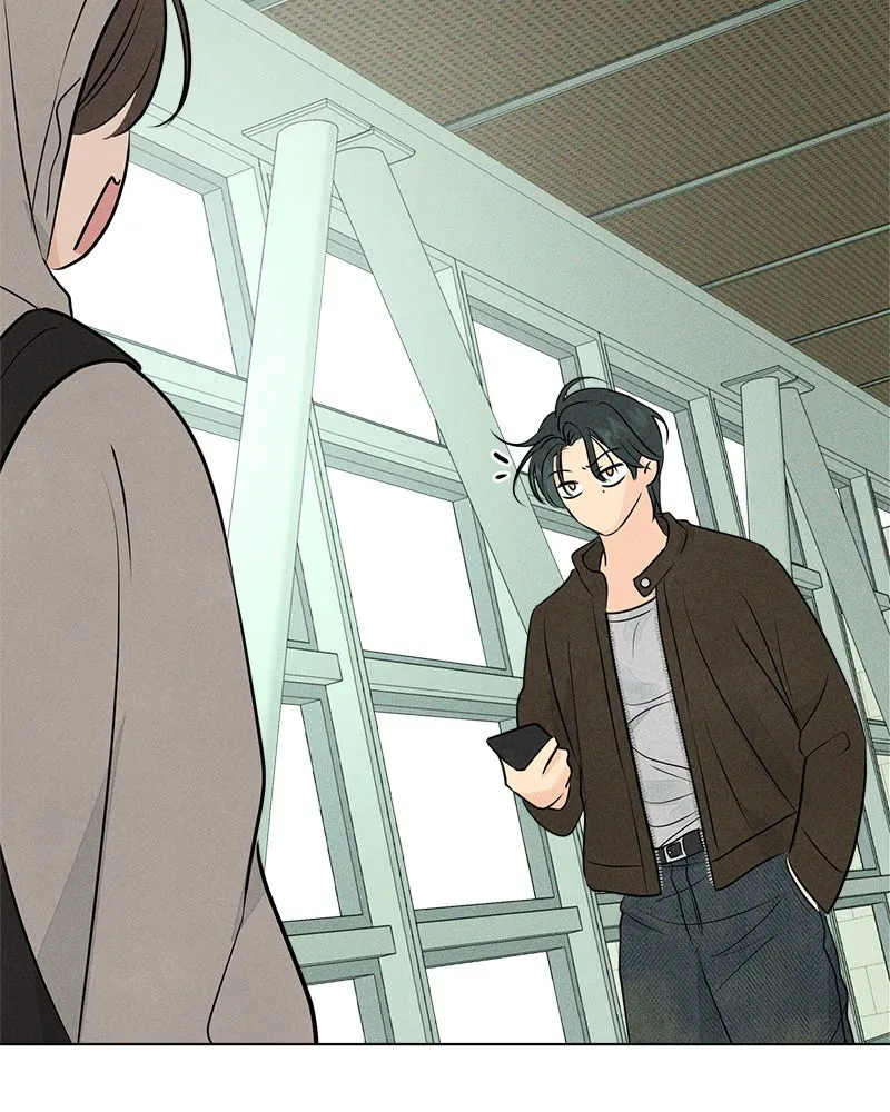 A Delinquent’s First Love Chapter 4 page 14 - 