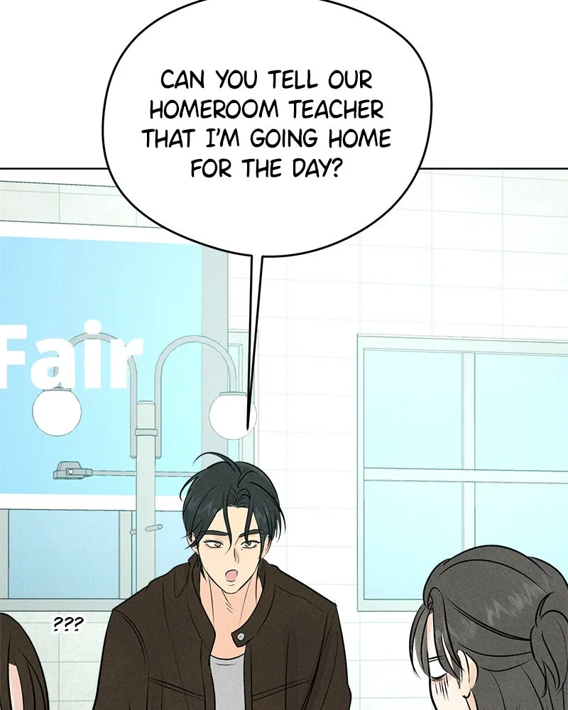 A Delinquent’s First Love Chapter 4 page 131 - 
