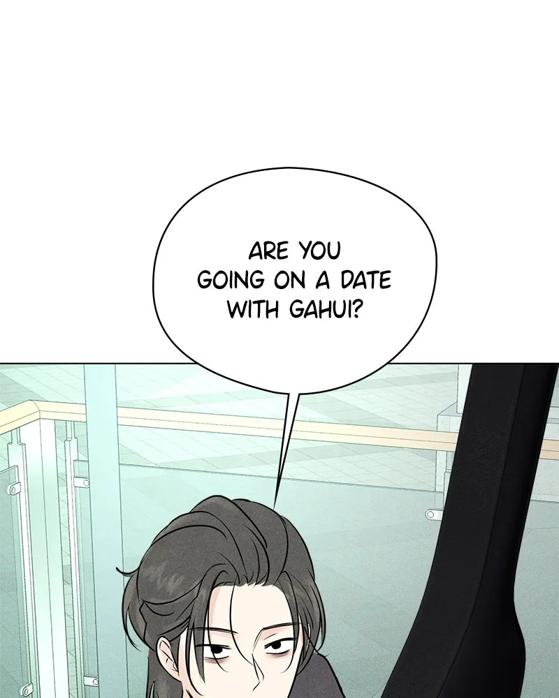 A Delinquent’s First Love Chapter 4 page 133 - 