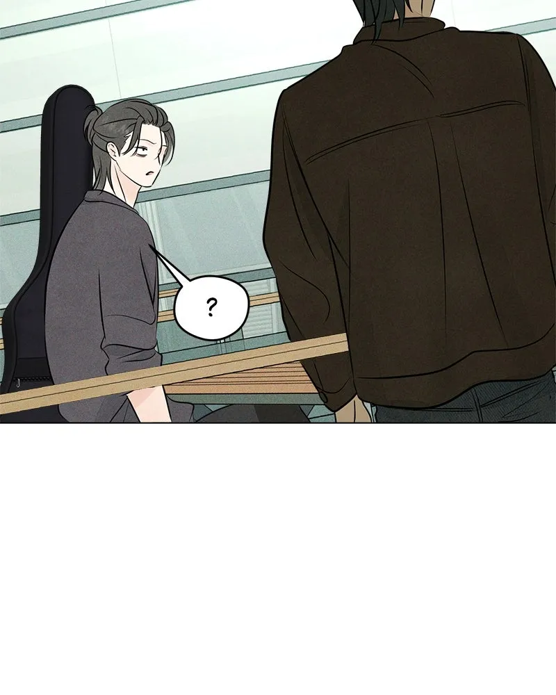 A Delinquent’s First Love Chapter 4 page 136 - 