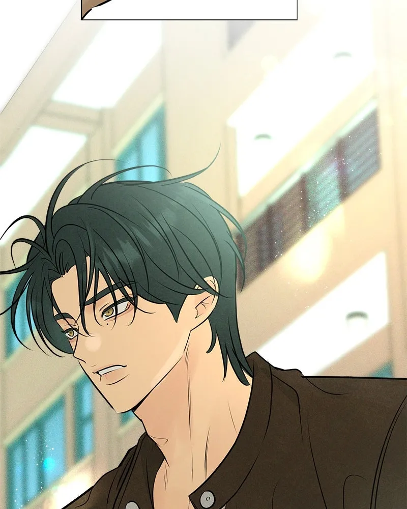 A Delinquent’s First Love Chapter 4 page 138 - 