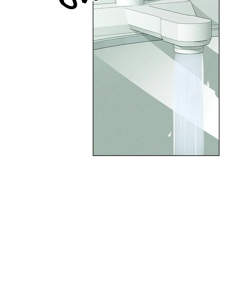 A Delinquent’s First Love Chapter 4 page 143 - 