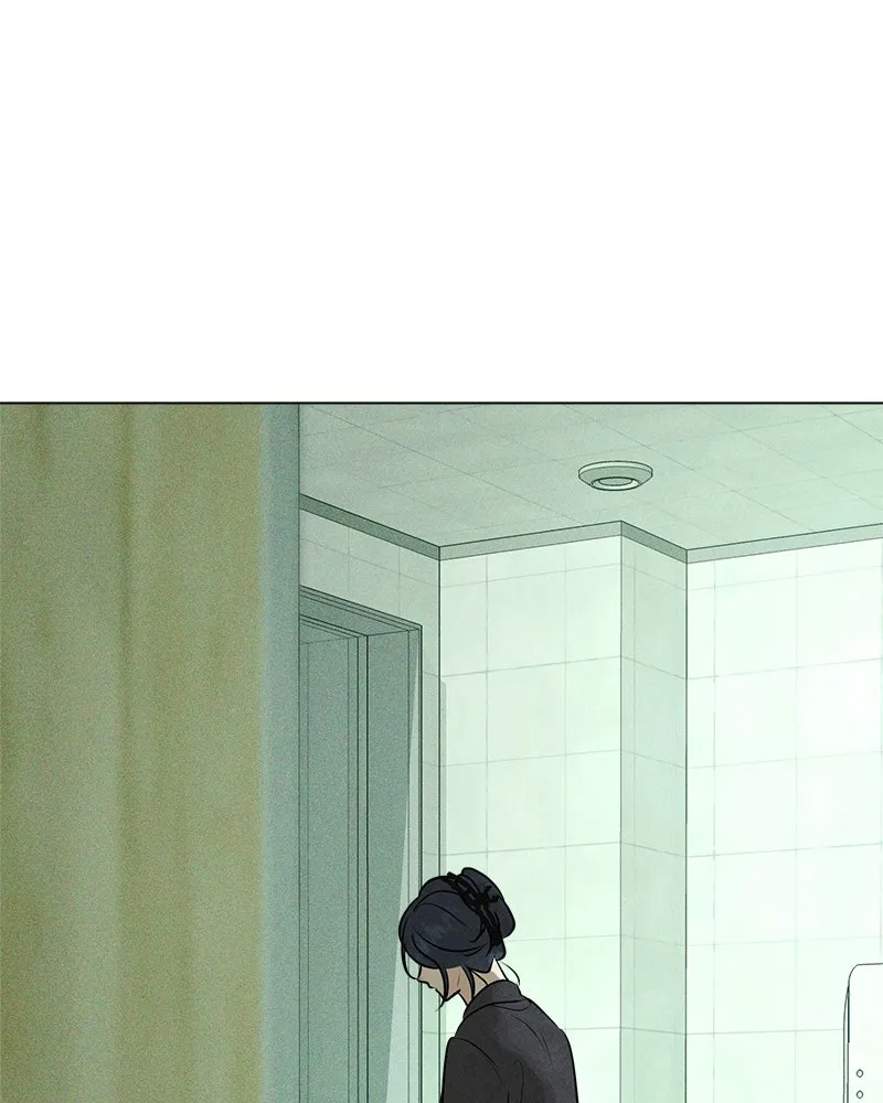 A Delinquent’s First Love Chapter 4 page 144 - 
