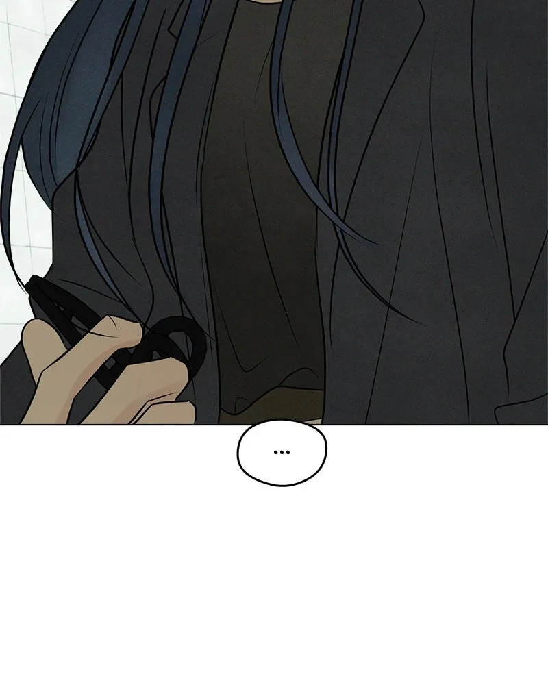 A Delinquent’s First Love Chapter 4 page 148 - 