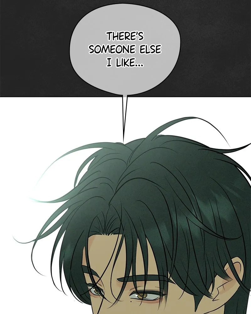 A Delinquent’s First Love Chapter 4 page 160 - 