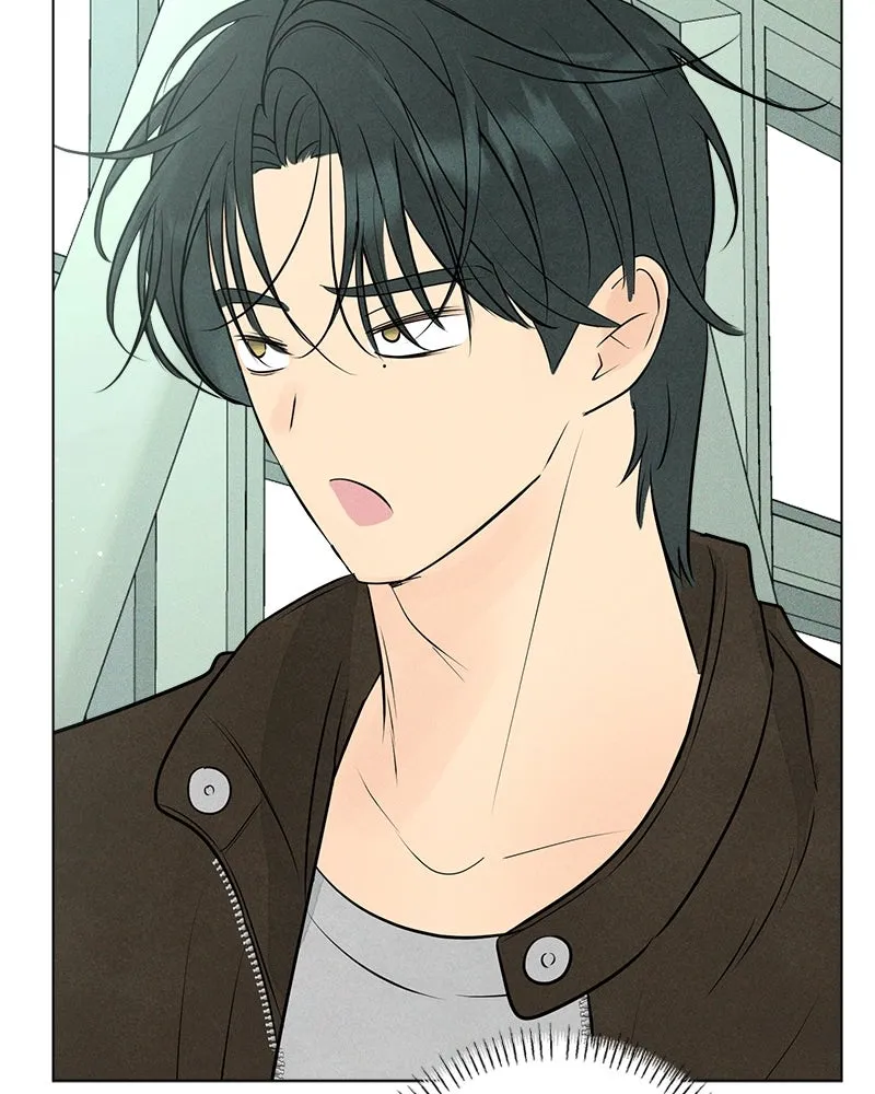A Delinquent’s First Love Chapter 4 page 18 - 