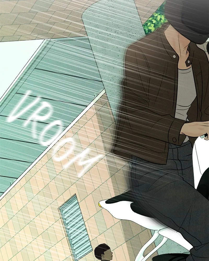 A Delinquent’s First Love Chapter 4 page 177 - 