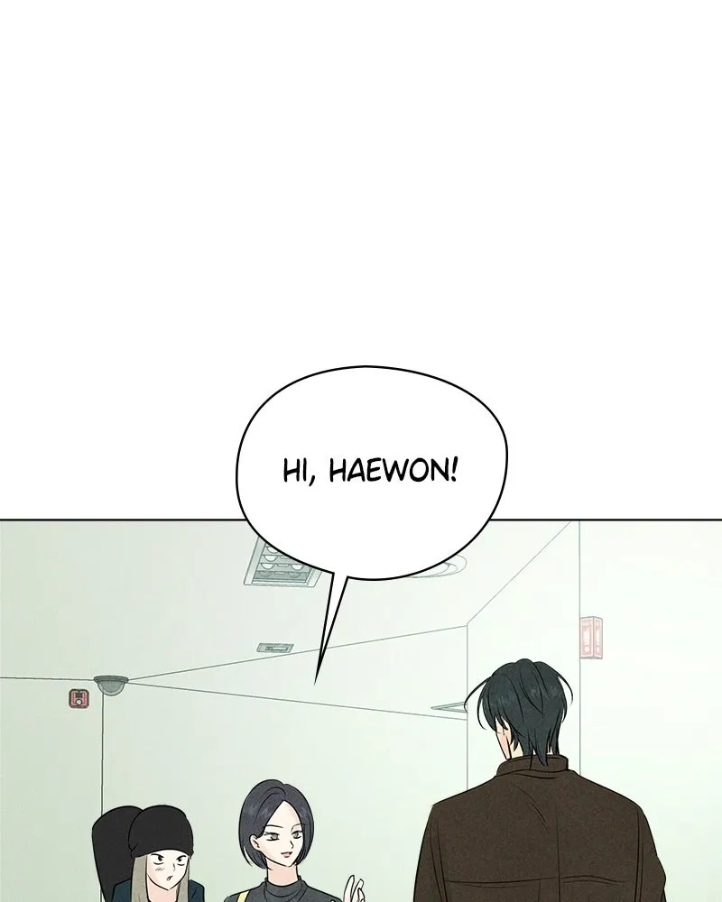 A Delinquent’s First Love Chapter 4 page 20 - 