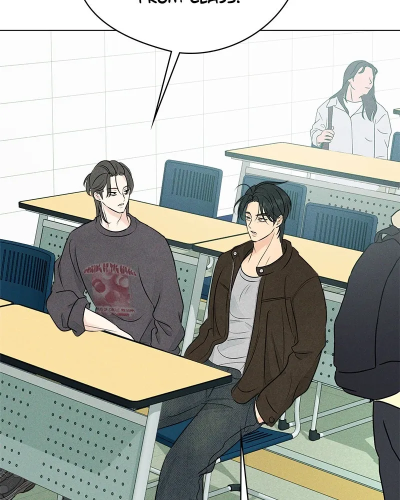 A Delinquent’s First Love Chapter 4 page 28 - 