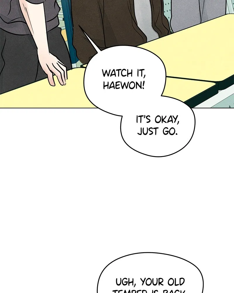 A Delinquent’s First Love Chapter 4 page 38 - 
