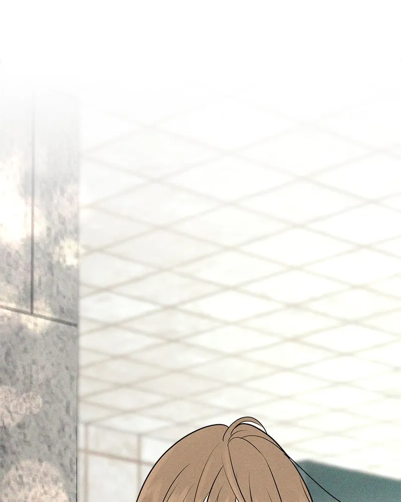 A Delinquent’s First Love Chapter 4 page 5 - 