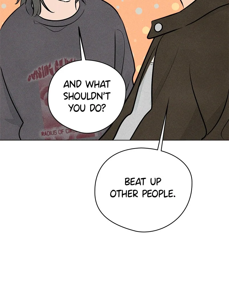 A Delinquent’s First Love Chapter 4 page 42 - 