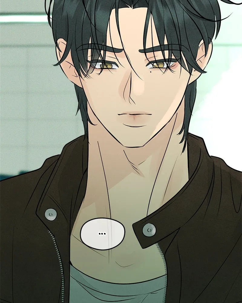 A Delinquent’s First Love Chapter 4 page 44 - 