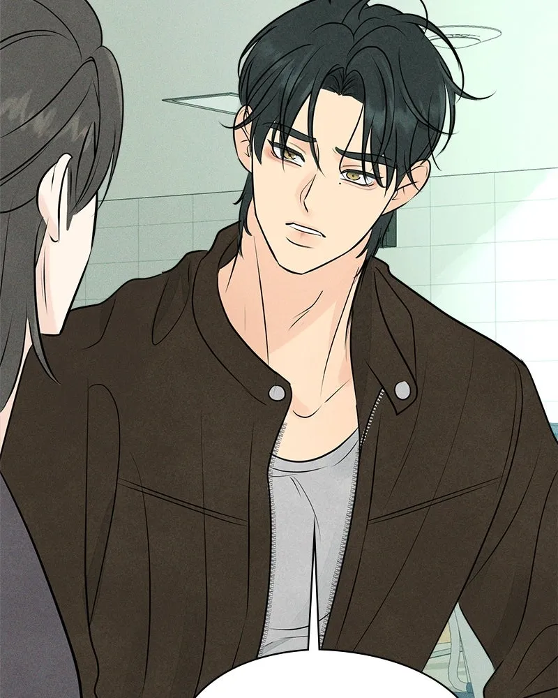 A Delinquent’s First Love Chapter 4 page 47 - 