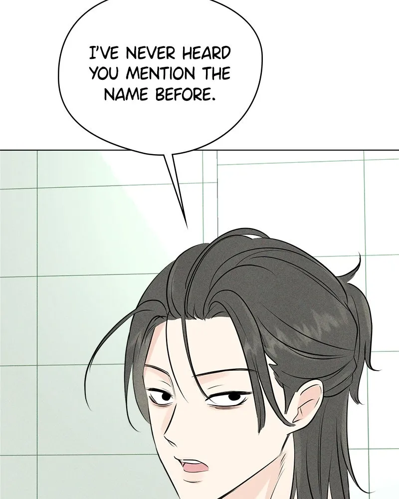 A Delinquent’s First Love Chapter 4 page 49 - 