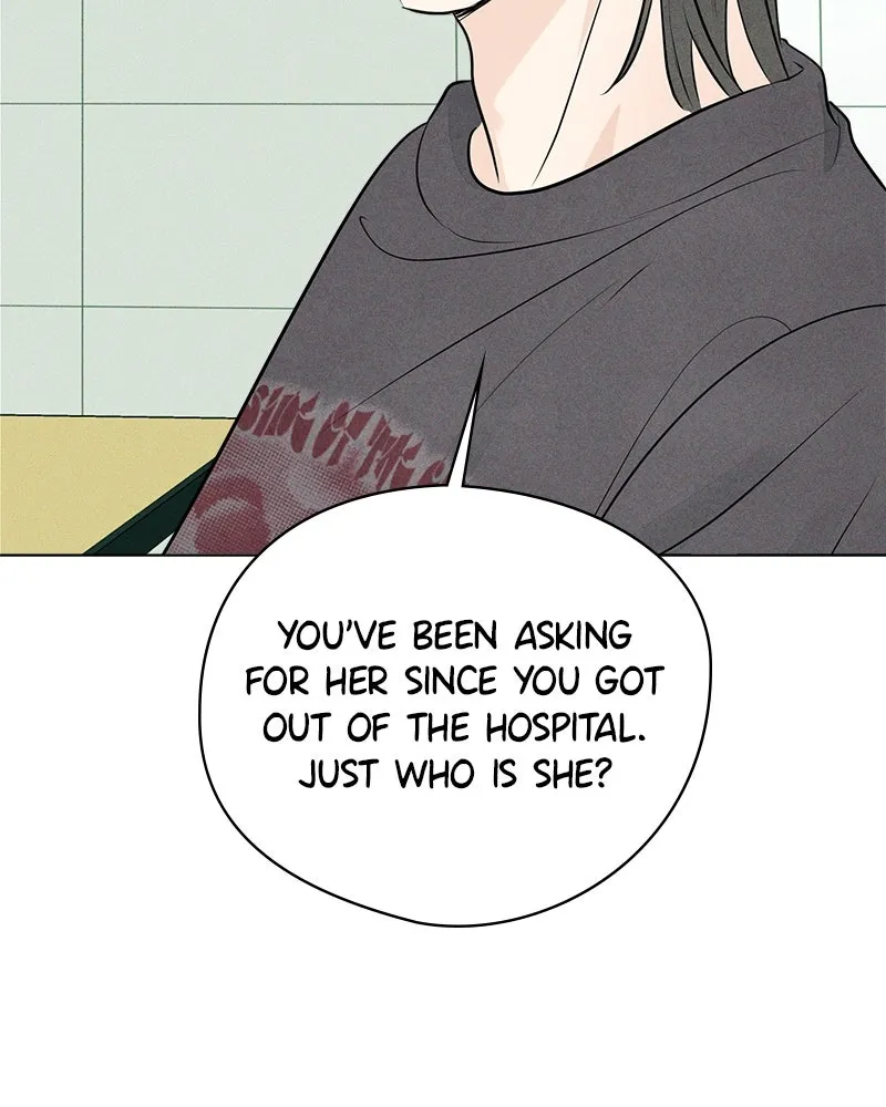 A Delinquent’s First Love Chapter 4 page 50 - 