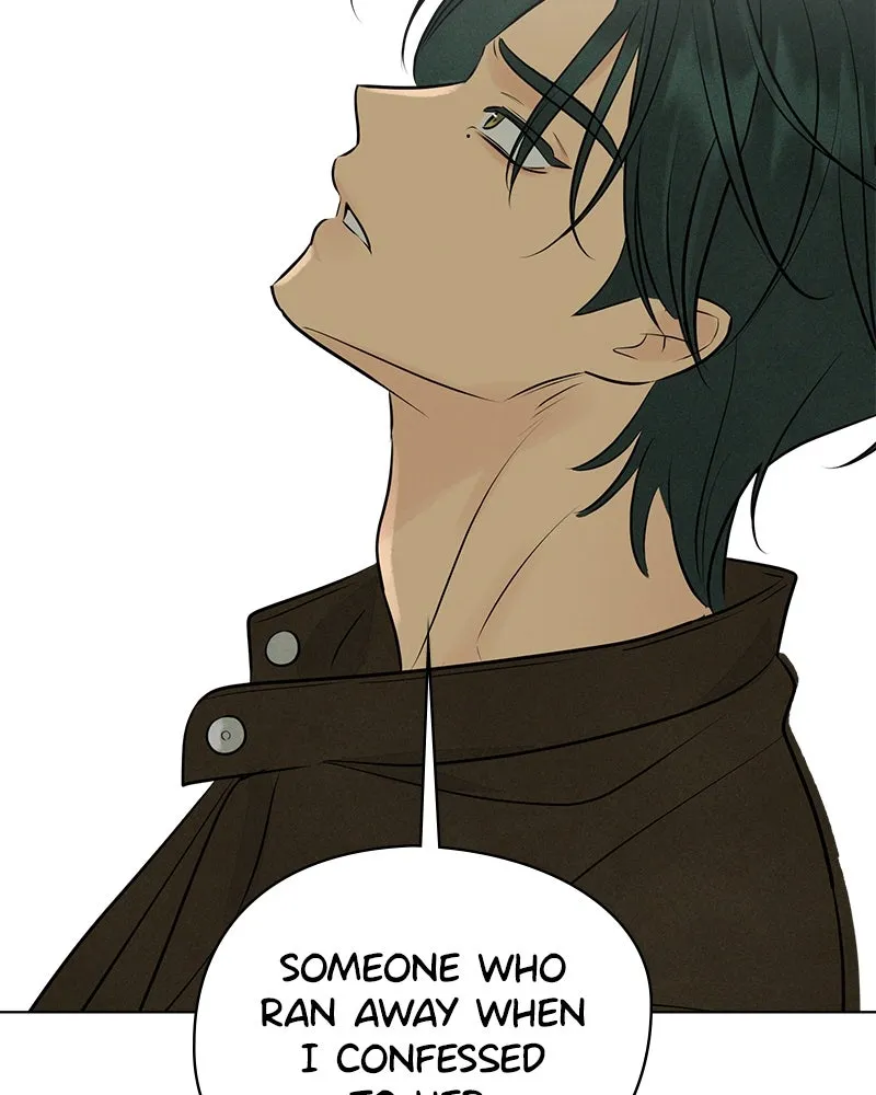 A Delinquent’s First Love Chapter 4 page 52 - 