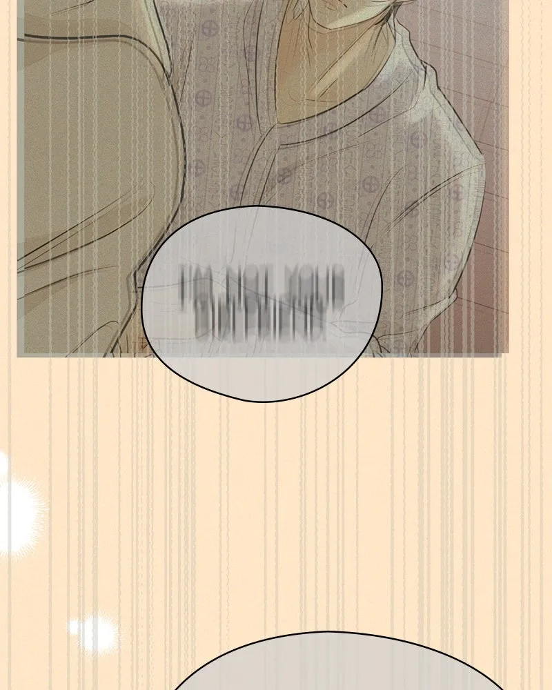 A Delinquent’s First Love Chapter 4 page 57 - 