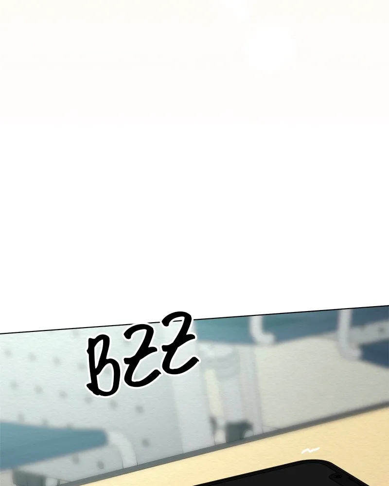 A Delinquent’s First Love Chapter 4 page 61 - 
