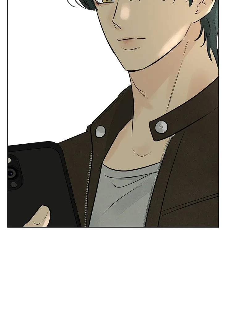 A Delinquent’s First Love Chapter 4 page 64 - 