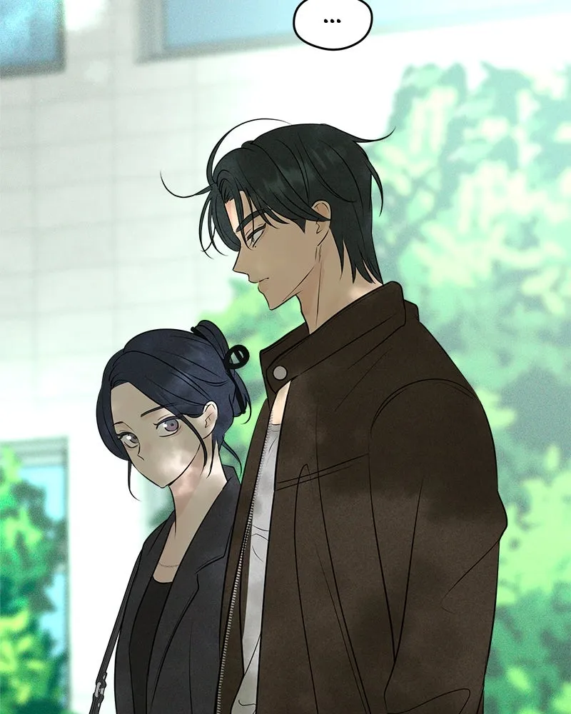 A Delinquent’s First Love Chapter 4 page 71 - 