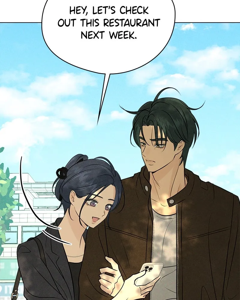 A Delinquent’s First Love Chapter 4 page 73 - 