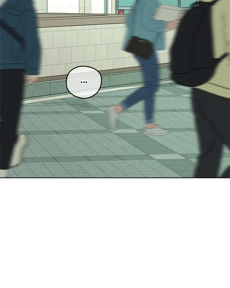 A Delinquent’s First Love Chapter 4 page 98 - 