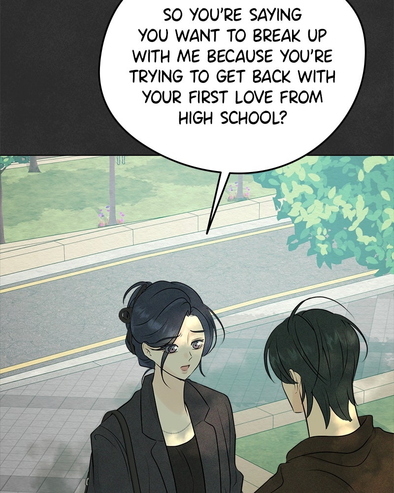 A Delinquent’s First Love Episode 5 page 105 - 