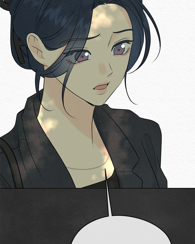A Delinquent’s First Love Episode 5 page 110 - 