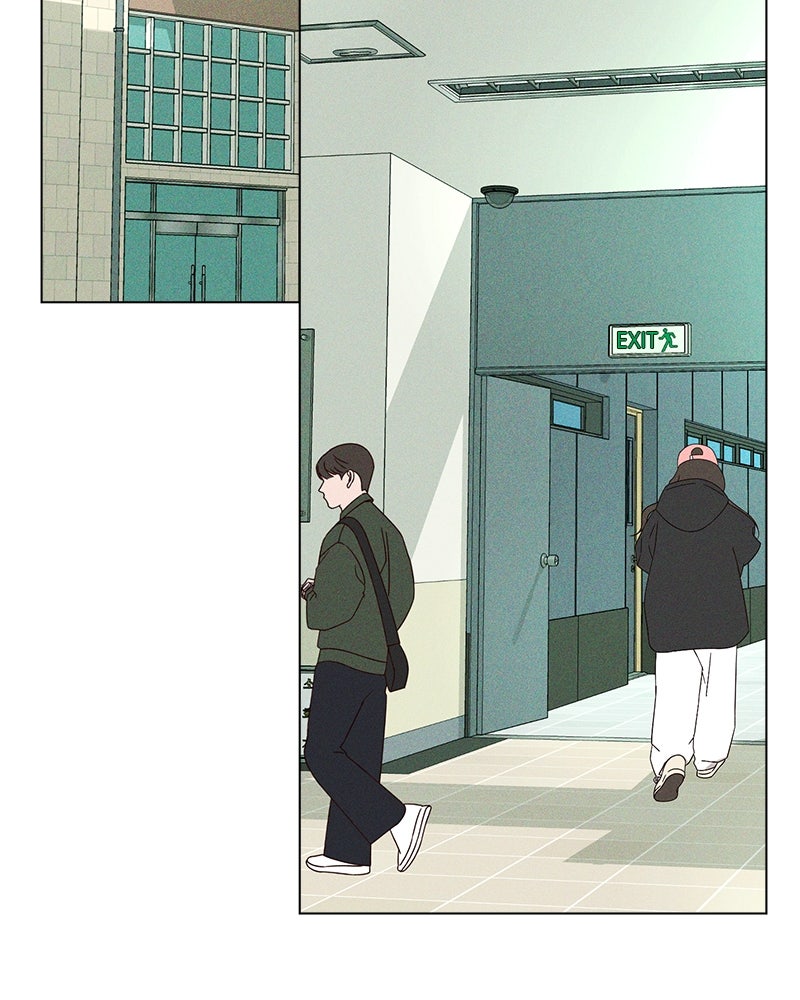 A Delinquent’s First Love Episode 5 page 13 - 