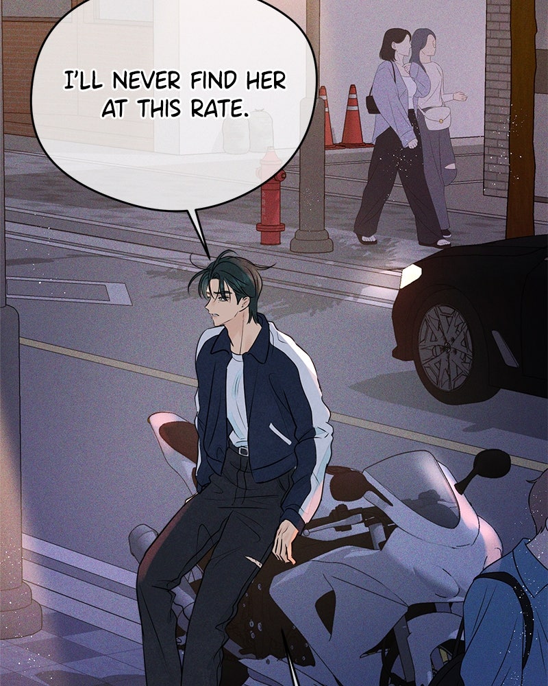 A Delinquent’s First Love Episode 5 page 124 - 
