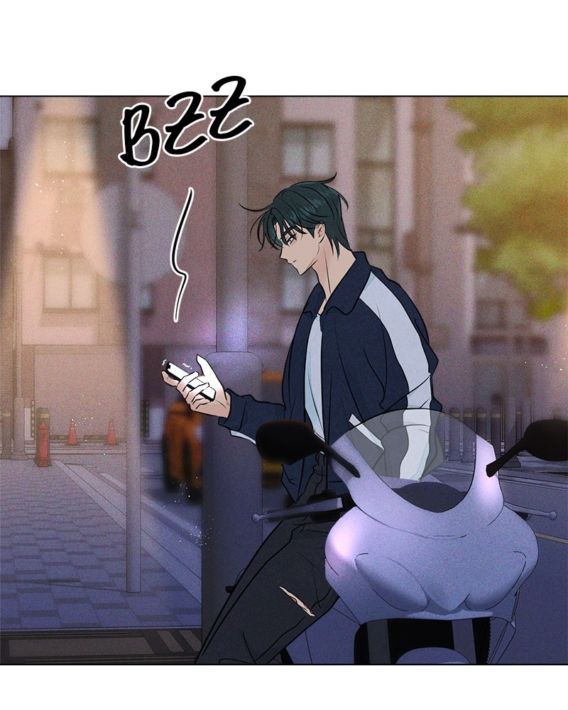 A Delinquent’s First Love Episode 5 page 126 - 