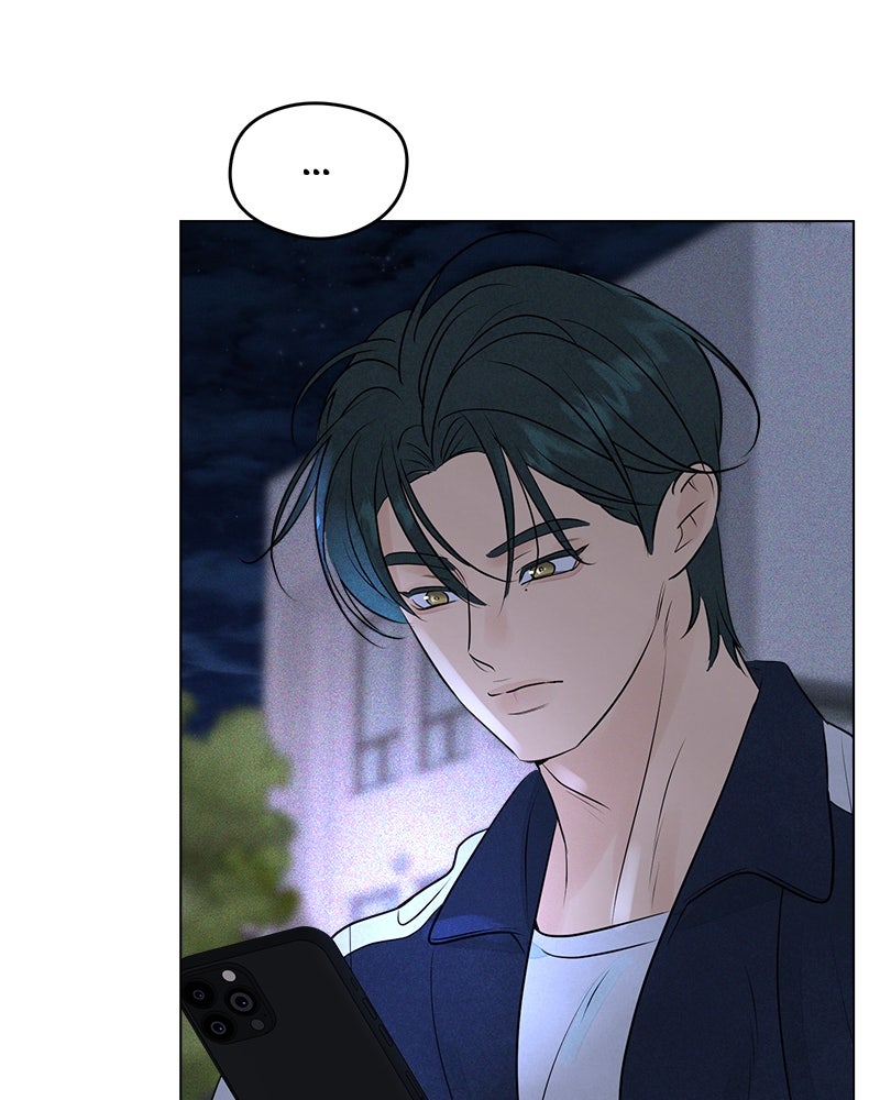 A Delinquent’s First Love Episode 5 page 129 - 