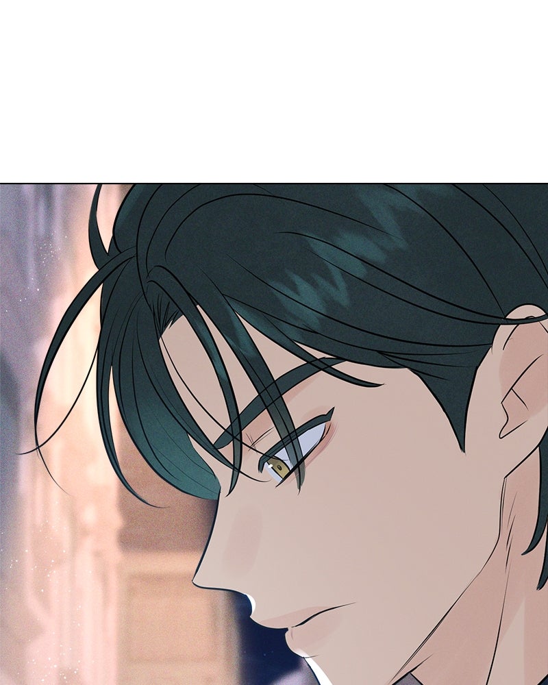 A Delinquent’s First Love Episode 5 page 132 - 