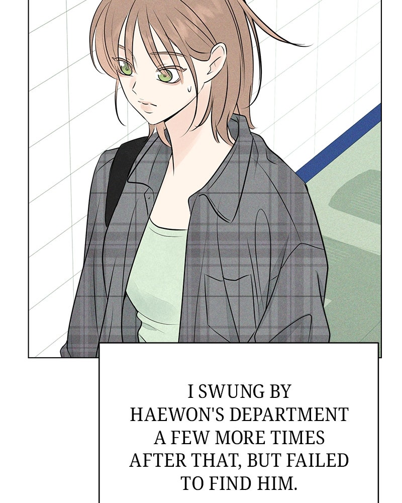 A Delinquent’s First Love Episode 5 page 146 - 