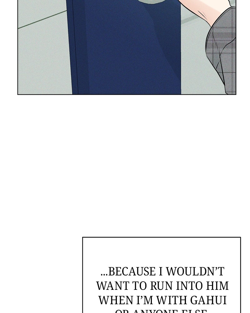 A Delinquent’s First Love Episode 5 page 148 - 