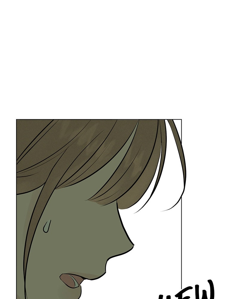 A Delinquent’s First Love Episode 5 page 16 - 