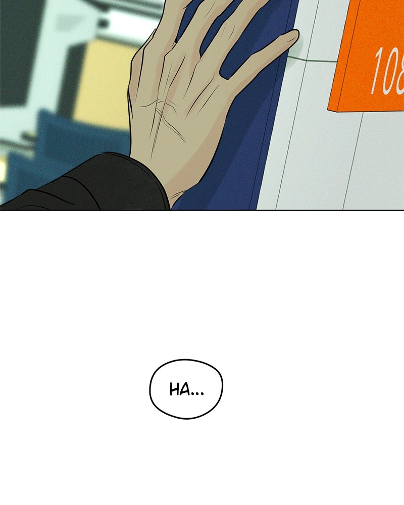 A Delinquent’s First Love Episode 5 page 152 - 